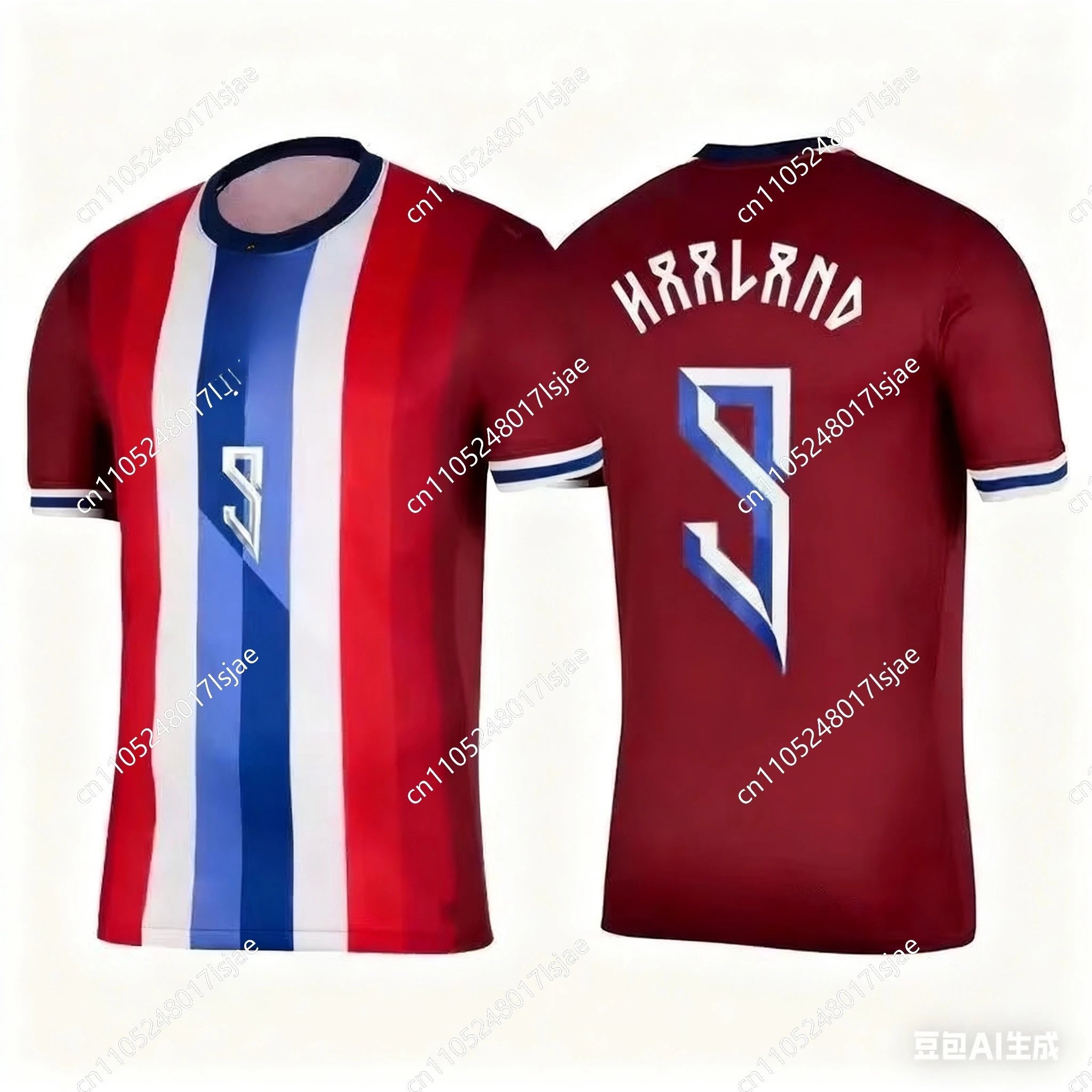 Norway Home Jersey Haaland