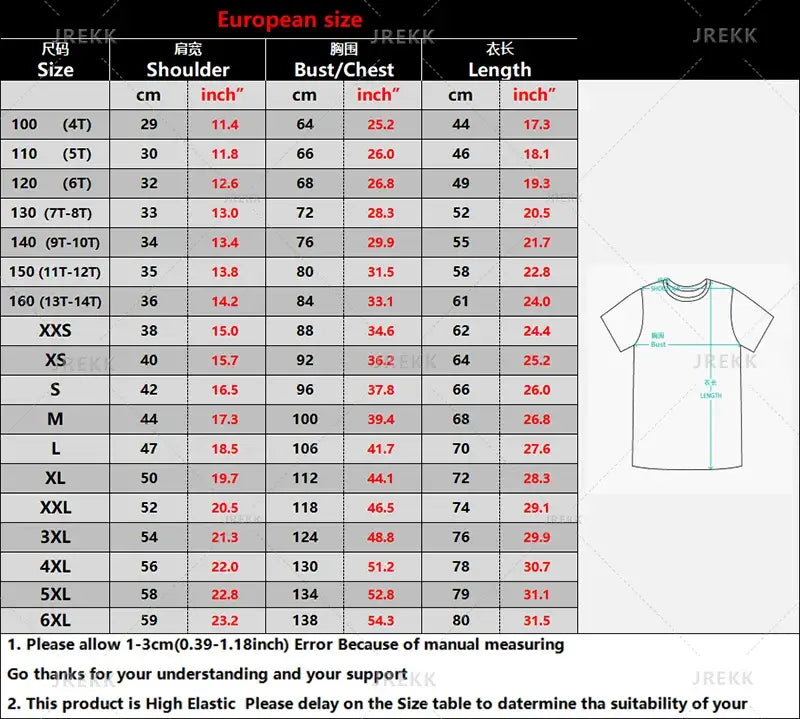 Scotland Home Jersey
